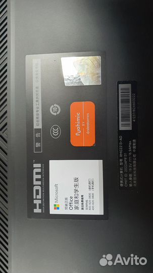 Xiaomi redmi g pro 2022