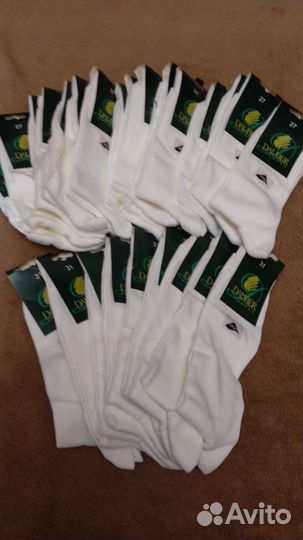 Белые носки