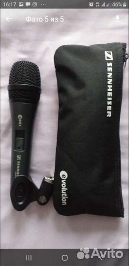 Sennheiser e845s вокальный микрофон+кабель xlr 6м