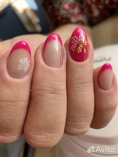 Маникюр, педикюр С выездом на дом