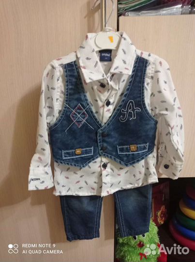 Костюм детский