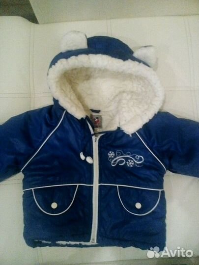 Зимний комбинезон