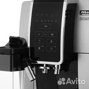 Кофемашина автоматическая Delonghi ecam 350.50.SB