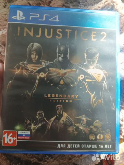 Injustice 2 legendary edition ps4