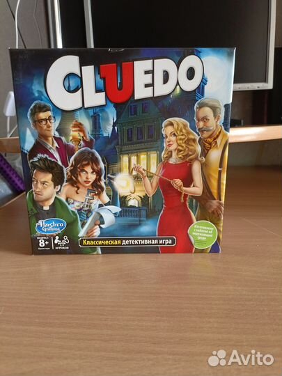 Настольные игры