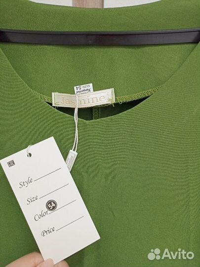 Платье женское