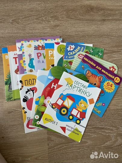 Развивающие книжки с наклейками 1-2 года пакетом