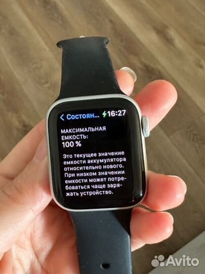 Часы apple watch se 40 mm