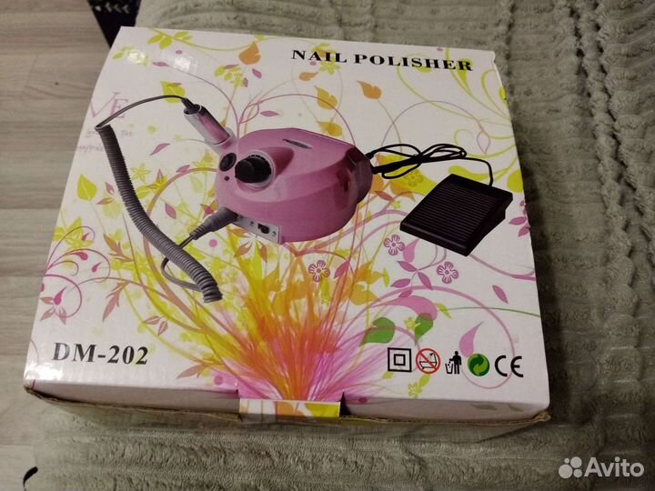 Аппарат для маникюра