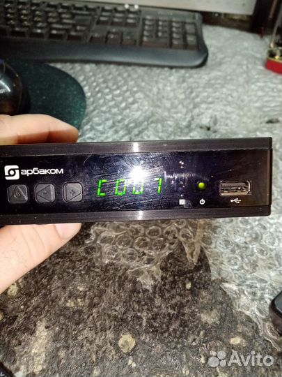 Цифровая тв приставка dvb t2 арбаком