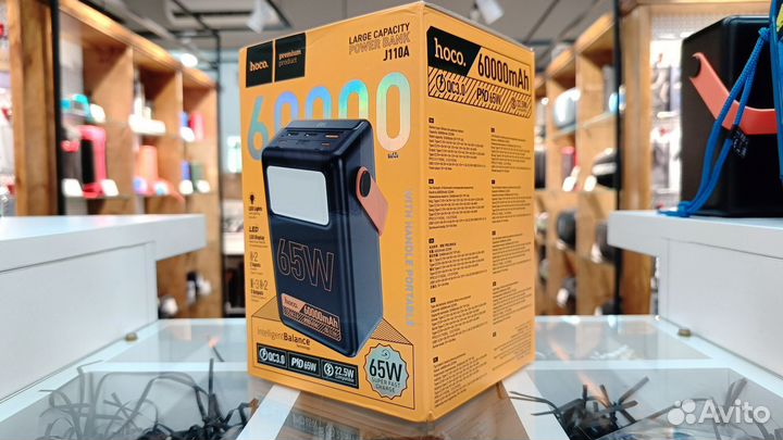 Портативная зарядка 65W 60.000mAh новая