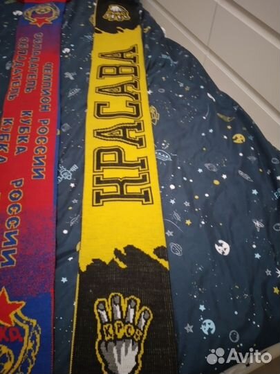 Футбольные шарфы