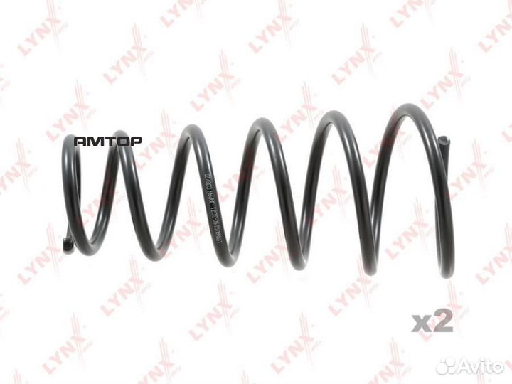 Lynxauto SC3071 Пружины ходовой части зад