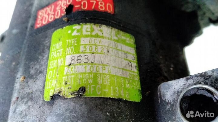 Компрессор кондиционера volkswagen Passat B5