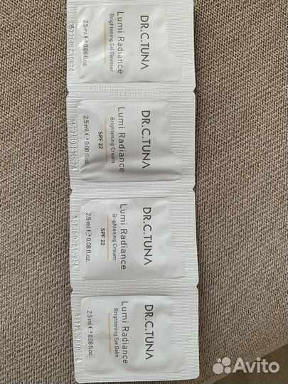 Пробники кремов и гелей Farmasi