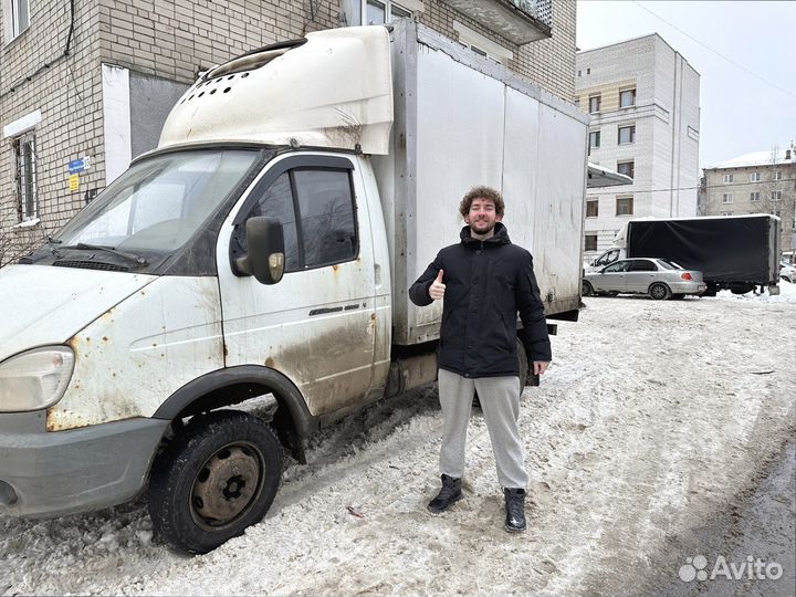 Перевозки сборных грузов автотранспортом