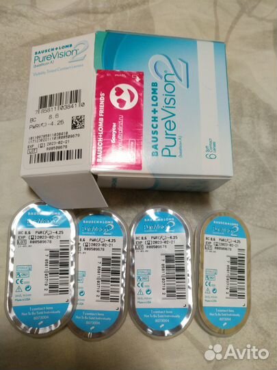 Линзы контактные PureVision2 -4.25