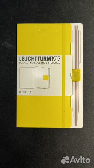 Leuchtturm1917 Петля держатель для ручки