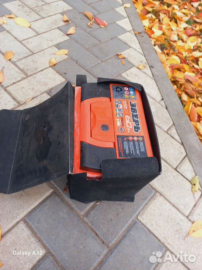 Аккумулятор бу