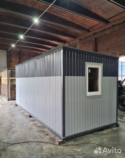 Продаем компактные бытовки