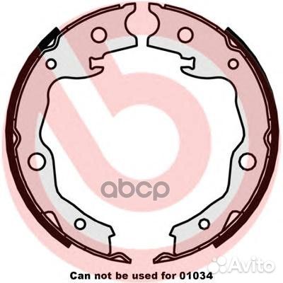 Колодки стоян.тормоза nissan qashqai I 07-13/X