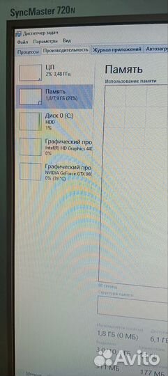 Игровой компьютер