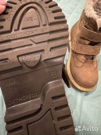 Зимние ботинки ортопедические Rabbit