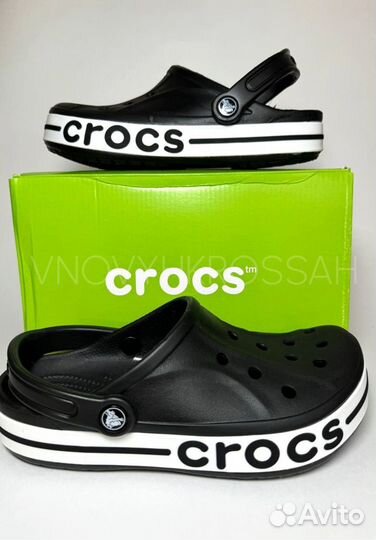 Crocs сабо мужские