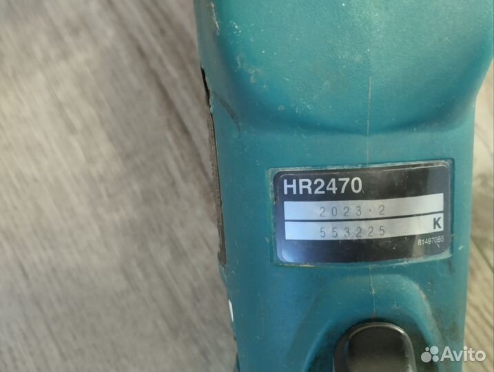 Перфоратор Makita HR2470