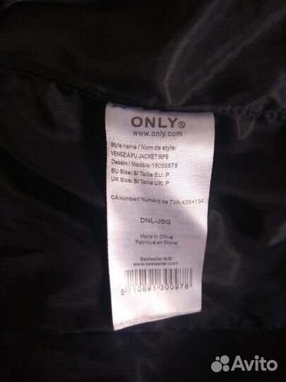 Куртка кожзам в отличном состоянии