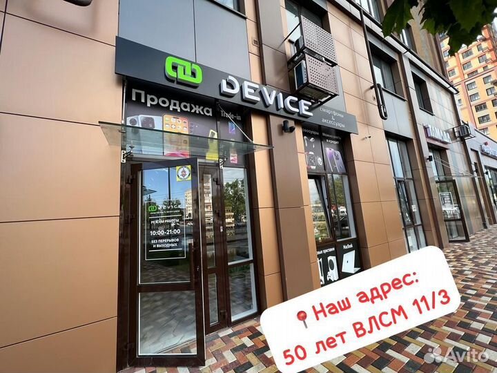 Apple MacBook Air 13 M1/8/256 Space Gray