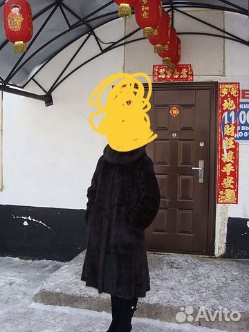 Шуба норковая