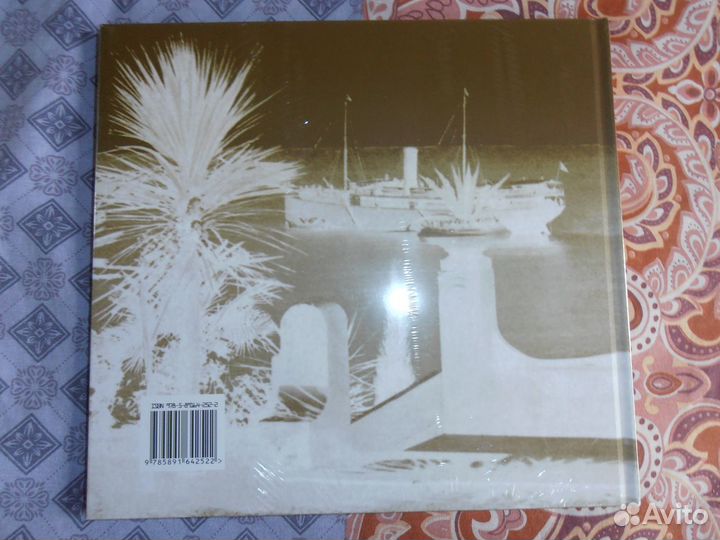 Открытки комплекты Россия, Украина, Египет