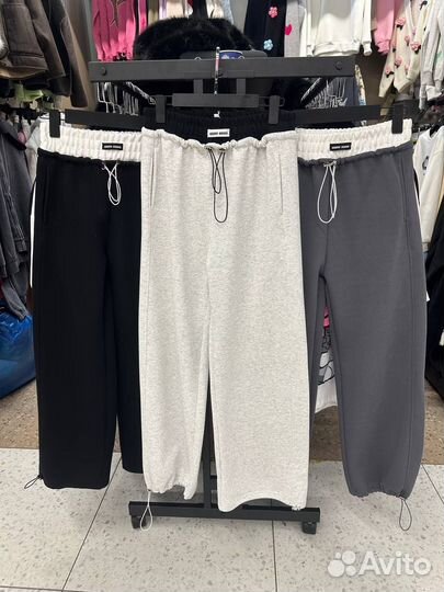 Спортивные штаны на кулиске MIU MIU