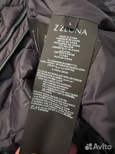 Куртка мужская Ermenegildo Zegna