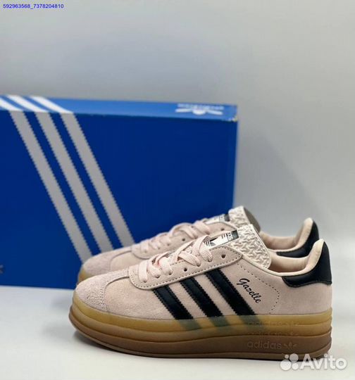 Кроссовки Adidas Gazelle женские (Арт.42887)