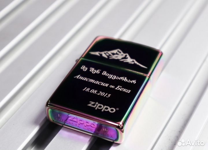 Лазерная гравировка на металле и украшениях Москва