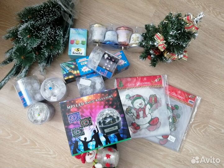 Светодиодный диско шар с пультом