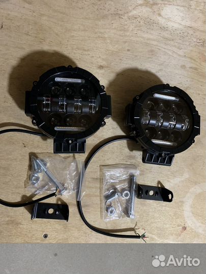 Противотуманной фары 120W дальний ближний 2шт
