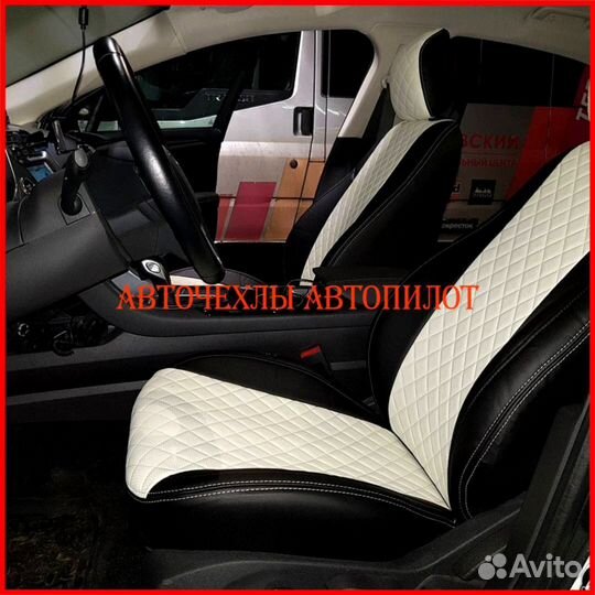 Чехлы Автопилот Ford Mondeo 4 Tit. из экокожи Ромб