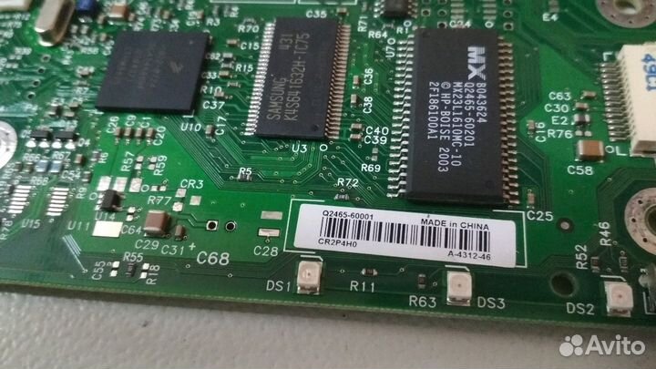 Запчасти для мфу