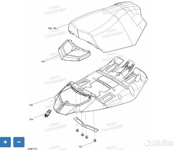 Фиксатор Крышки Бардачка Сиденья Для skidoo BRP