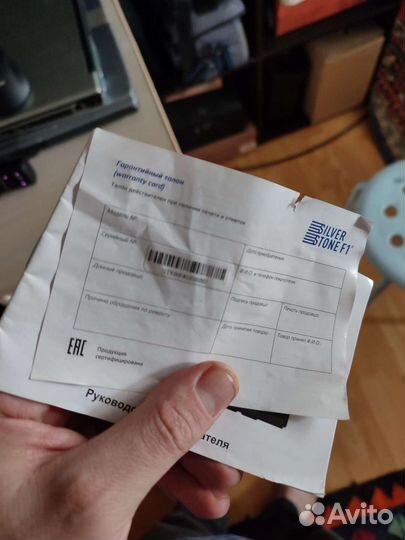 Видео регистратор с 2 камерами