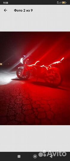 Stels flame 200