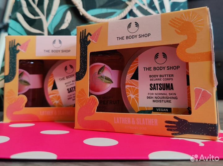 Подарочный набор The body shop