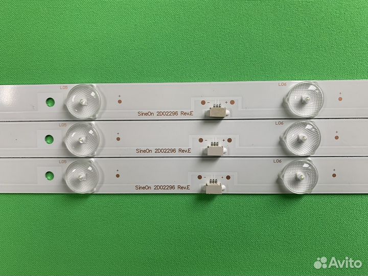 Подсветка для тв GC32D07-ZC21FG-15