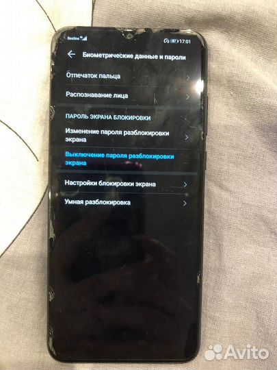 HONOR 9A, 3/64 ГБ