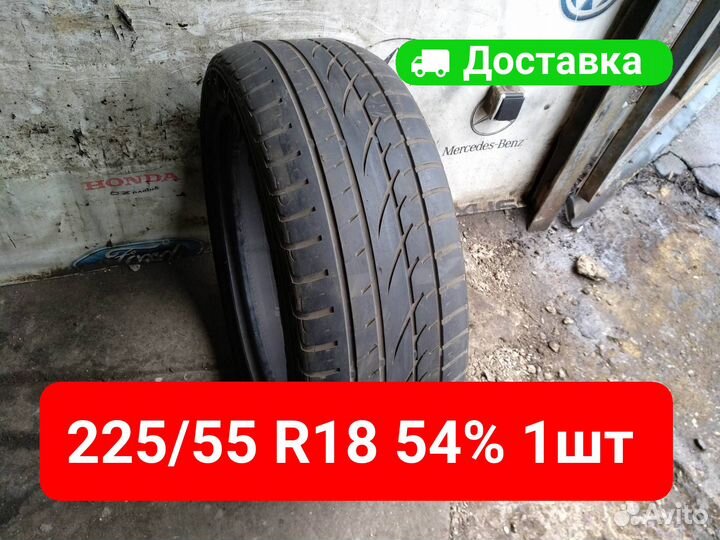 Continental CrossContact UHP E 225/55 R18 98V