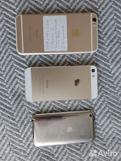 iPod б/у рабочий, iPhone 5S и 6S утопленные