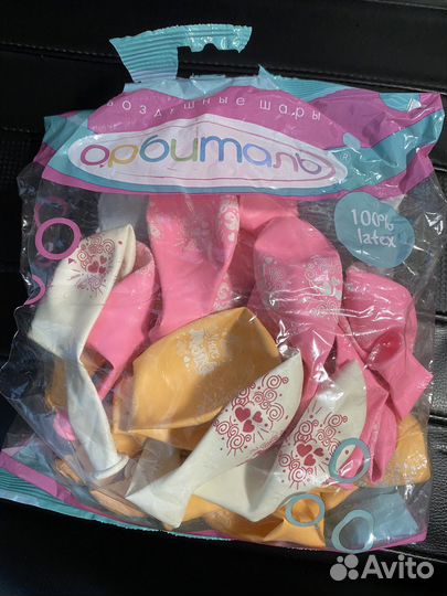 Воздушные шары на выписку